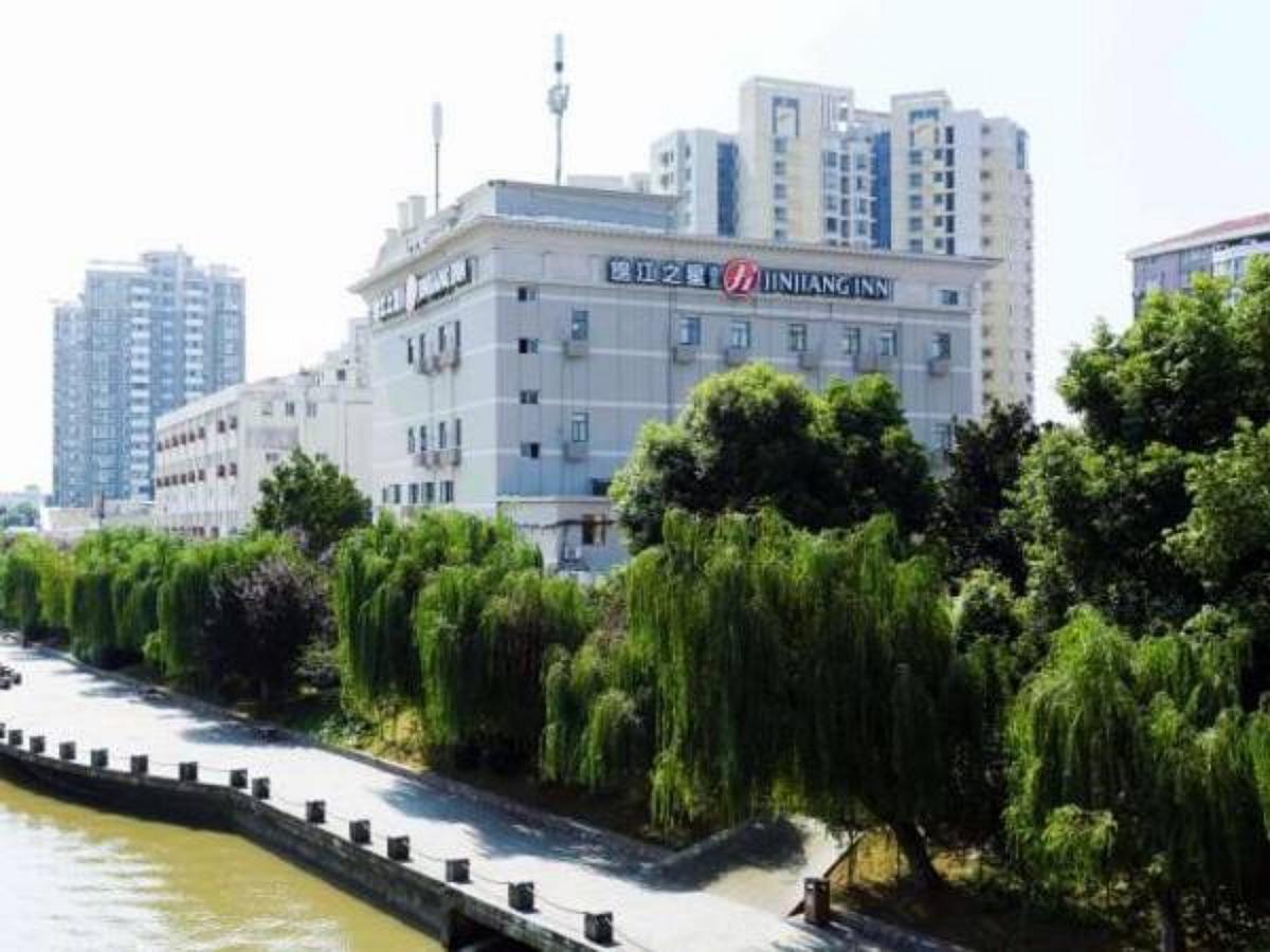 Jinjiang Inn Select Nanjing Hanzhongmen Exterior foto